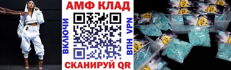 блэк спрут онион  Тамбов  Амфетамин 97% 
