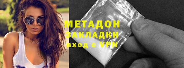 spice Арсеньев