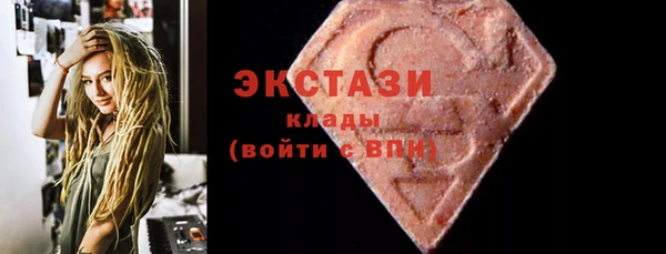 соль ск Аркадак