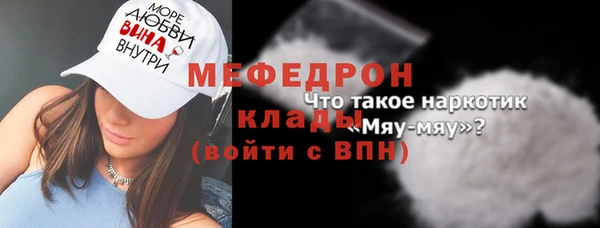 spice Арсеньев