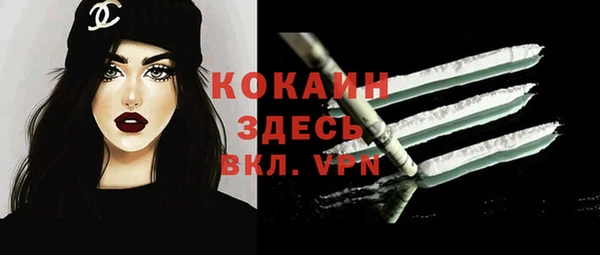 соль ск Аркадак