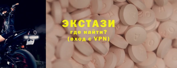 соль ск Аркадак