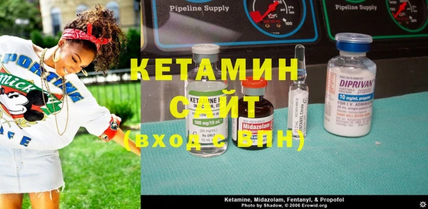 винт Армянск