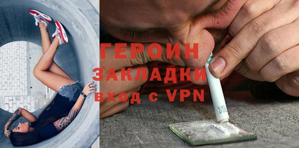 марки lsd Заводоуковск
