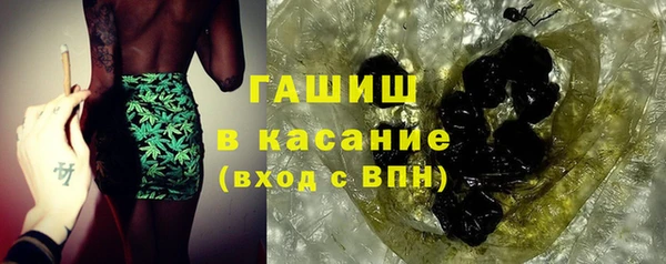 кокаин Заволжск