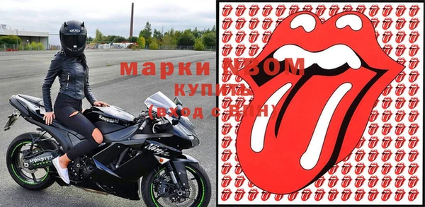 spice Арсеньев