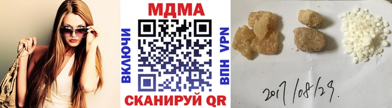 kraken tor  Тамбов  МДМА crystal 