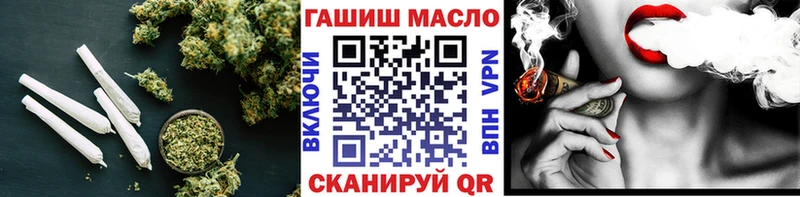 Дистиллят ТГК вейп с тгк  как найти   Тамбов 
